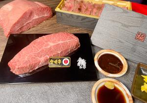★A5宮崎牛★「ミスジ」ステーキ重
