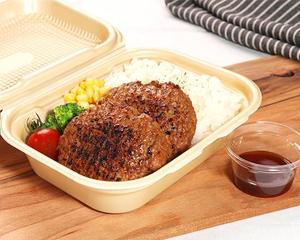 肉汁あふれる贅沢Wハンバーグ〈甘辛てりやき仕立て〉