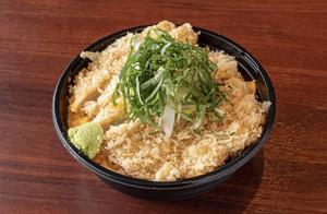 しそわさカツ玉丼