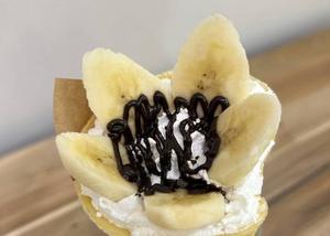 【人気No.1】チョコバナナホイップ