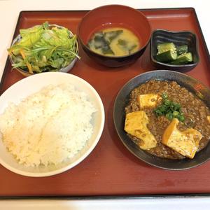 牛タン麻婆定食