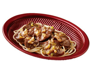 オリジン おかず 手切り牛ハラミ焼肉～瀬戸内レモン使用ネギ塩だれ～