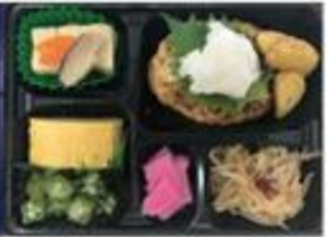 和風おろしハンバーグ弁当