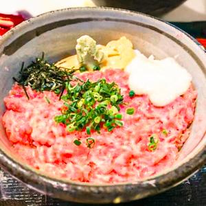 特製ネギトロ丼