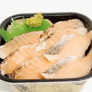 丼丸 サーモンづくし丼