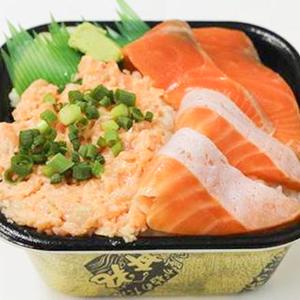 丼丸 サーモンづくし丼