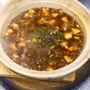 【人気No.1】土鍋麻婆豆腐