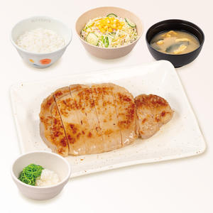 厚切り豚ロースグリル定食(味噌汁付)