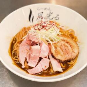 【大盛】カレーまぜそば 麺300g