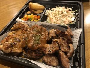 よくばりセット