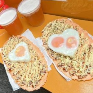たません