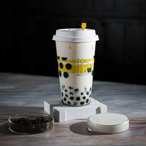 ほうじ茶タピオカミルクティー