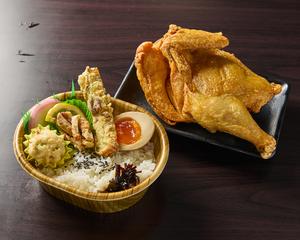 なるとキッチン 若鶏半身揚げ弁当