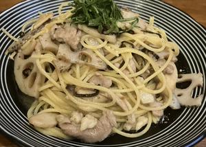 チキンとレンコンの和風ペペロンチーノ ハーフ