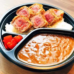 ビーフカツカレー