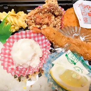 ミックスフライ弁当