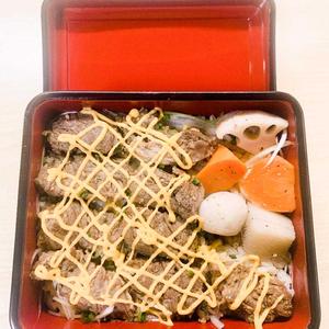 和牛チーズカルビ重