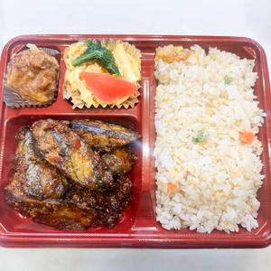 マーボ茄子弁当:麻婆茄子便当