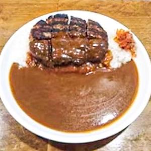 ハンバーグカレー