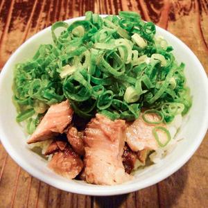 ミニ青ネギ丼