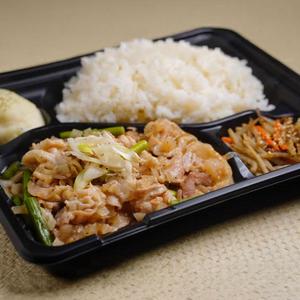 ねぎ塩スタミナ弁当 M Negi-Salt Stamina Bento M