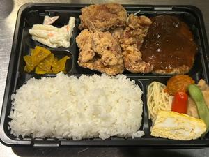 手作り唐揚げとハンバーグ弁当