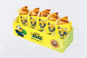 サンマルクカフェ プレミアムBOX(プレミアムチョコクロ アップル＆カスタード ミニオンズ)