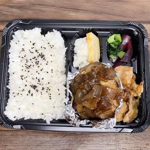 ハーフバーグ(ハンバーグハーフサイズ)と生姜焼き弁当