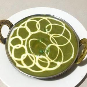 ほうれん草チキンカレー Spinach chicken curry