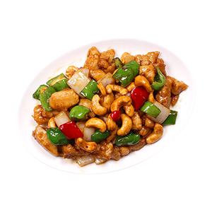 珉珉 鶏肉カシューナッツ炒め