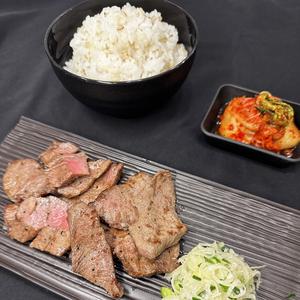 牛タンMIX弁当