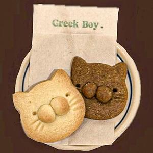 コーヒークッキー/Coffee cookies