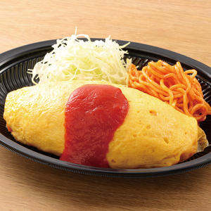 昔ながらのオムライス弁当