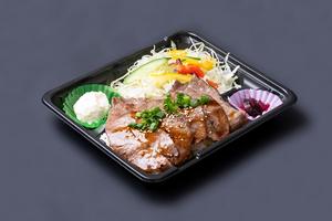 黒毛和牛ミスジ弁当