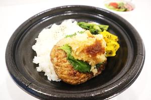 さっぱり！おろしハンバーグ Hamburg steak with grated Japanese radish