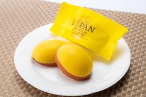 瀬戸内レモンケーキ(2個)