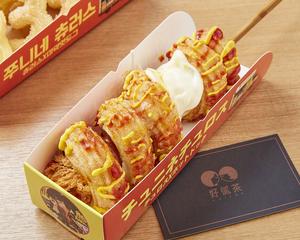 チュニネチュロドック(チーズ) Jjunine Churros Dog (Cheese)