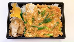 玉子重