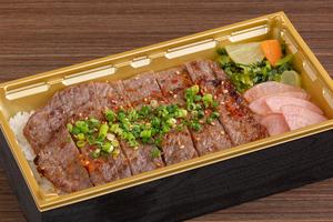 山形牛サーロイン焼肉弁当