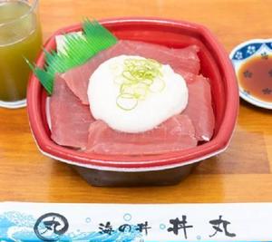 丼丸 やまかけ丼