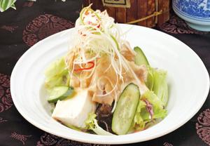 鶏肉と豆腐サラダ