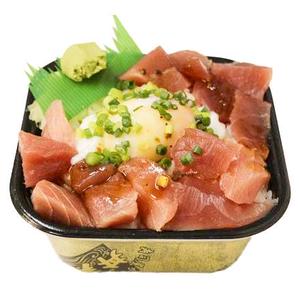 丼丸人気No.2 まぐろユッケ丼 まぐろ、温泉玉子