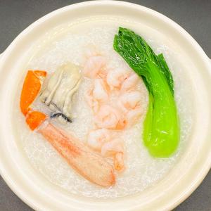 【海鮮粥】海の幸海鮮お粥