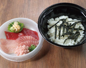 目利きの銀次 まぐろ四色丼