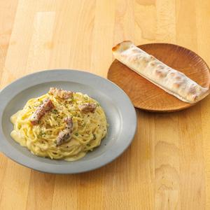 鎌倉パスタ 110.厚切りベーコンのクリームパスタ<ベーコンのトマトスティックピザ付き>
