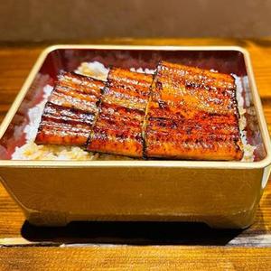 上(4分の3尾)(お吸い物はつきません)