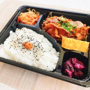 豚みそ焼き弁当