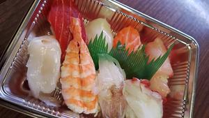 一合(並)Sushi Box with One Piece of Each Topping