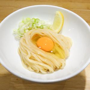 ネギレモンTKM(究極ダレ、生卵、薬味ネギ、レモン)