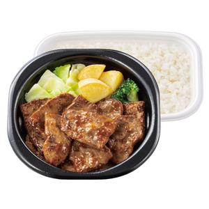 ほっともっと 倍盛ビーフカットステーキ弁当